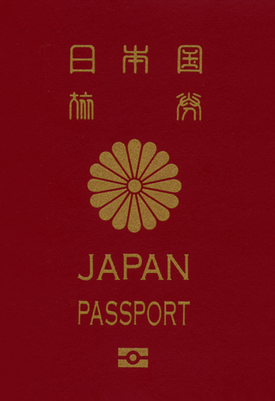 imagem do passaporte japonês